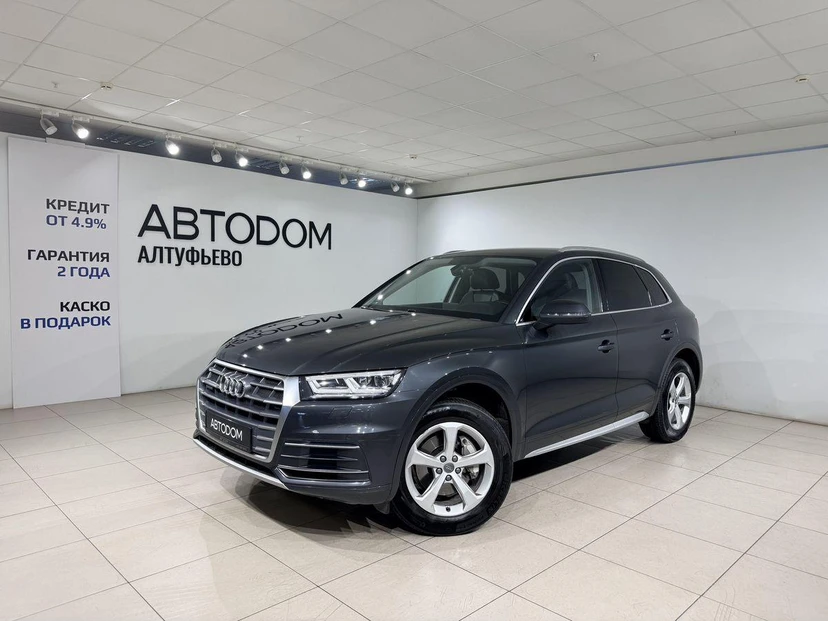 Audi Q5 II поколение (FY) 2.0 AMT 4WD (249 л.с.) Sport Серый 2017 с пробегом 106 700 км