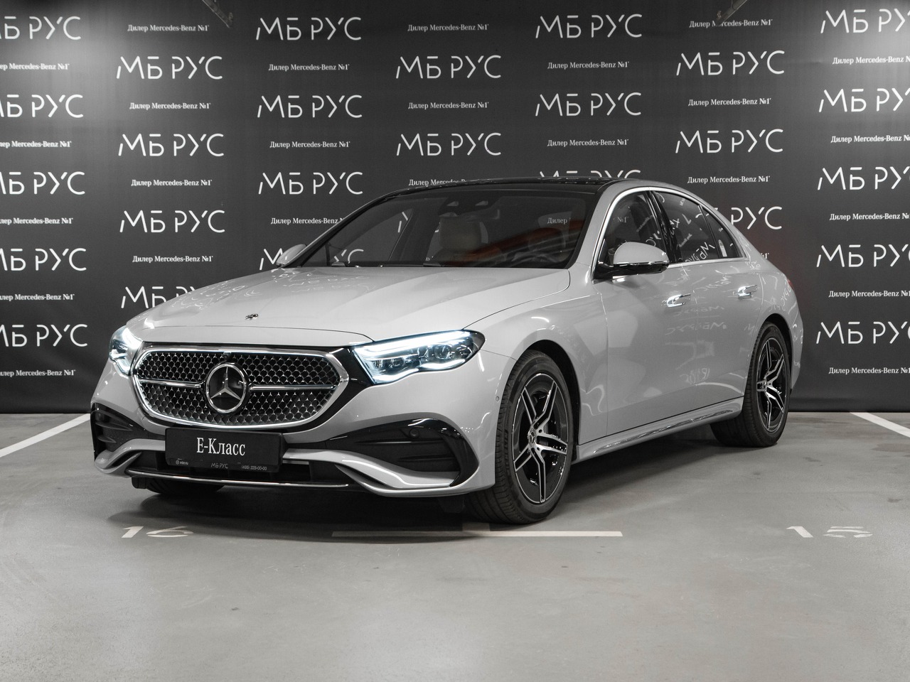 Mercedes-Benz E-Класс VI поколение (W214/S214) 2.0 AT 4Matic (258 л.с.) AMG Line Серый 2026 