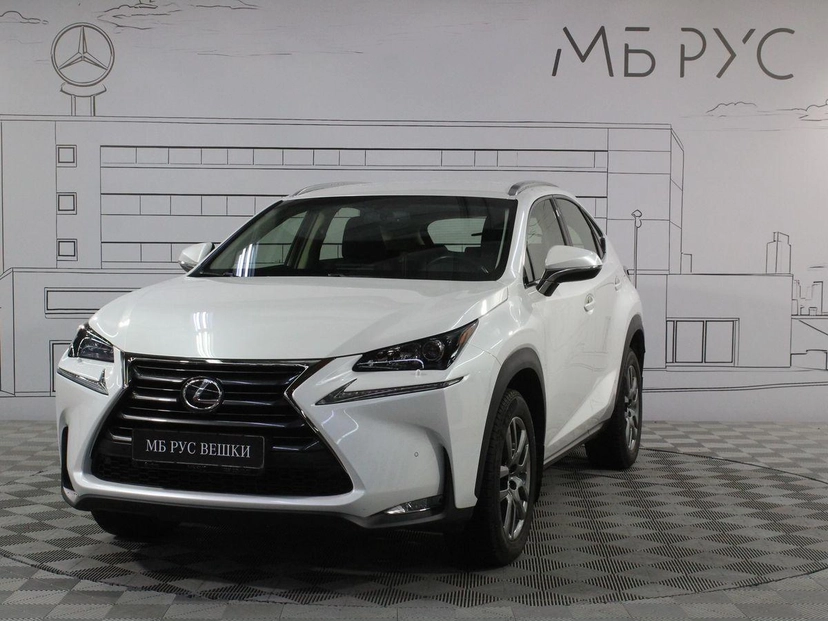 Автомобиль Lexus NX I поколение 2.0 CVT 4WD (150 л.с.) Progressive Белый 2016 с пробегом 18 300 км