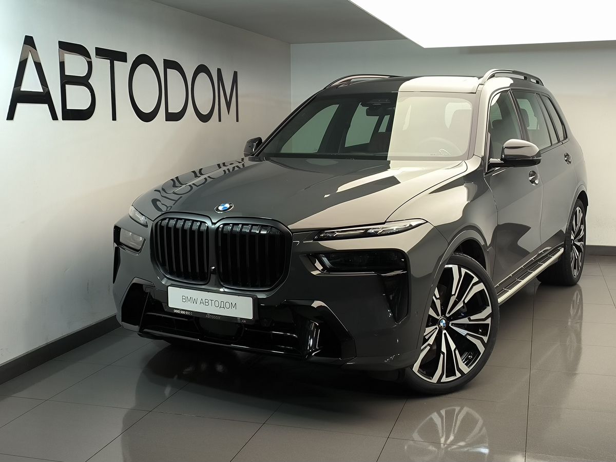 Автомобиль BMW X7 I (G07) [рестайлинг] 3.0 AT 4WD (381 л.с.) M Sport Pro Серый 2025 