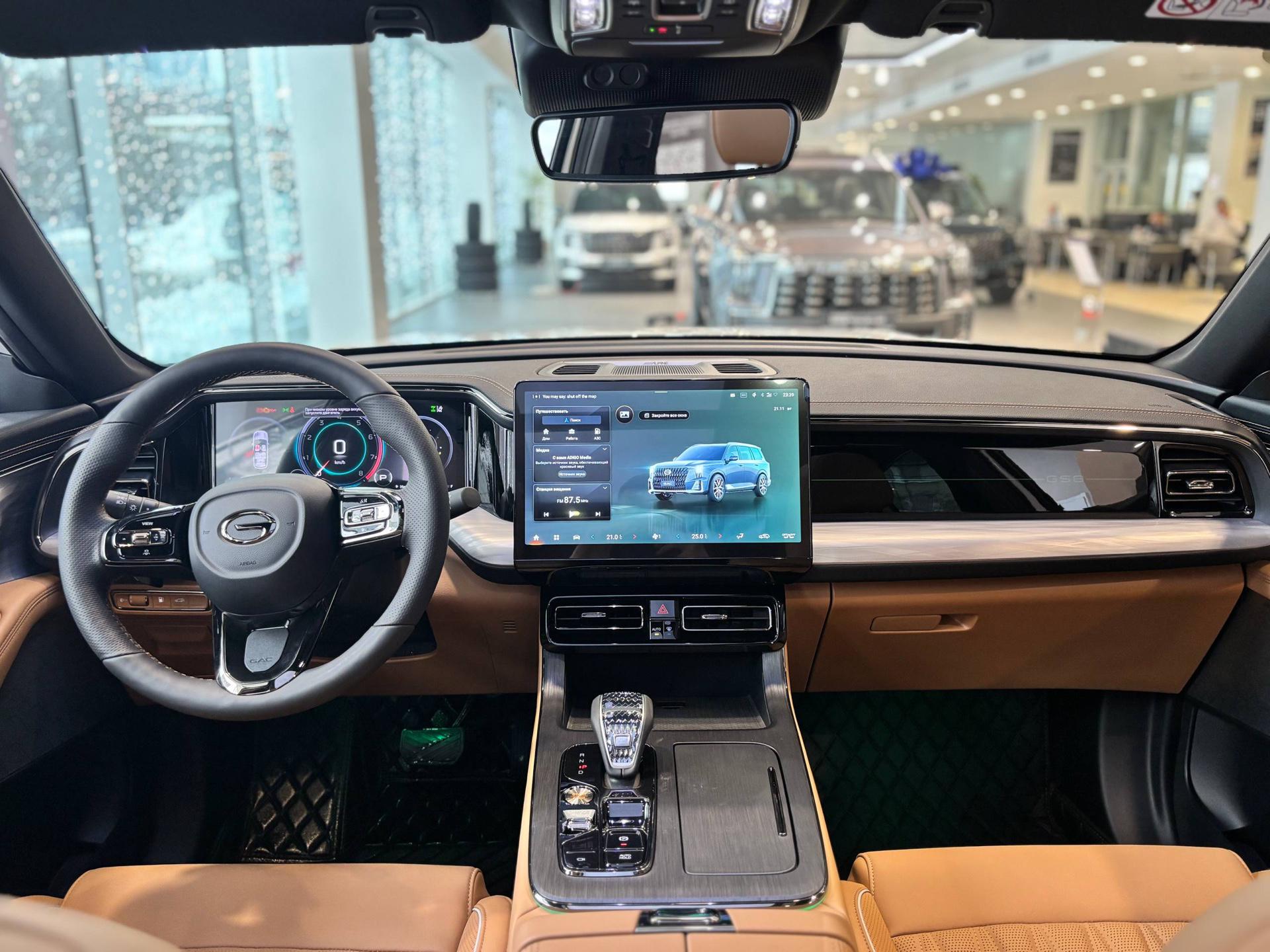 GAC GS8 II поколение 2.0 AT 4WD (231 л.с.) GT Белый 2026 