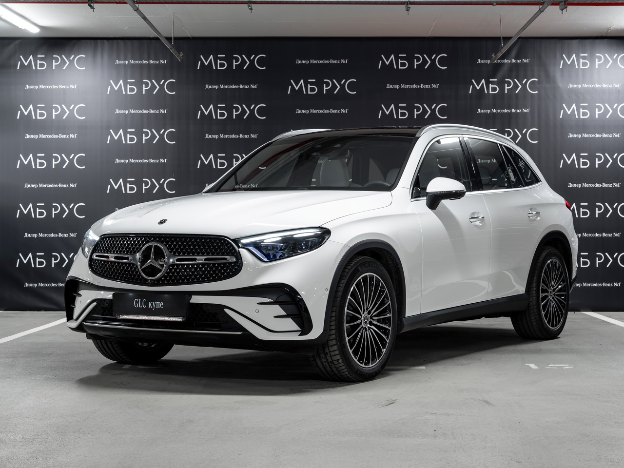 Автомобиль Mercedes-Benz GLC II поколение (X254) 2.0 AT 4Matic (258 л.с.) Base Белый 2025 
