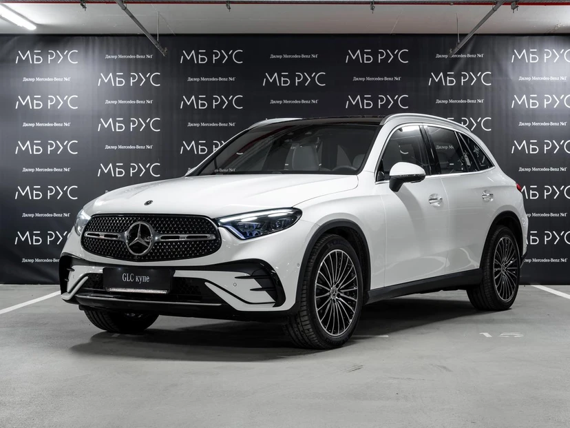 Автомобиль Mercedes-Benz GLC II поколение (X254) 2.0 AT 4Matic (258 л.с.) Base Белый 2025