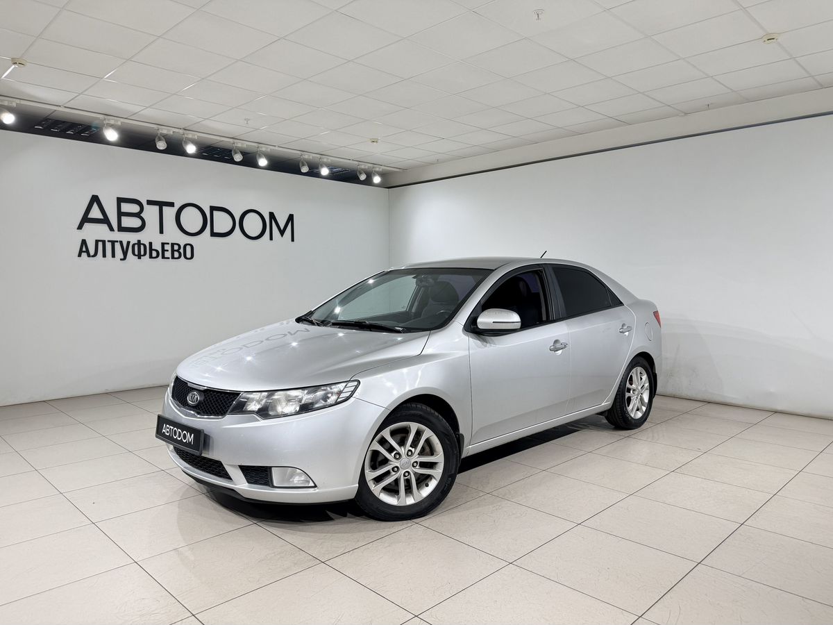Kia Cerato II поколение 1.6 6AT (126 л.с.) Base Серый 2010 с пробегом 142 500 км