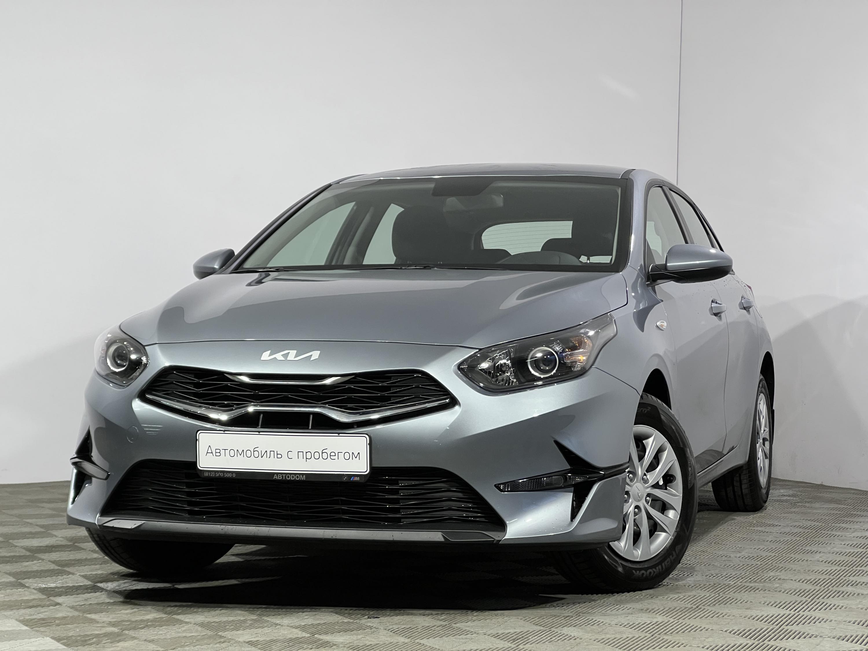 Автомобиль