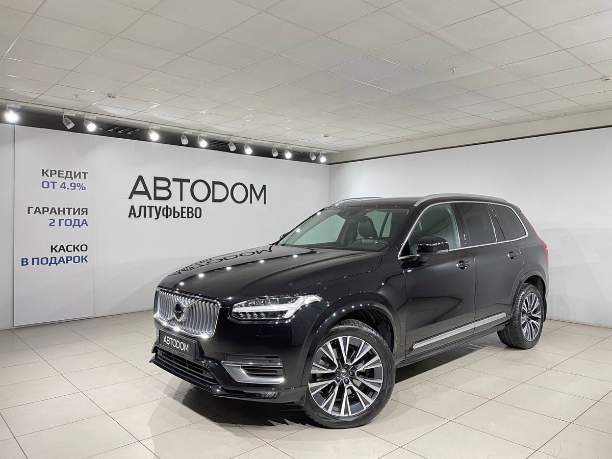 Автомобиль Volvo XC90 II [рестайлинг] 2.0d AT 4WD (7 мест) (235 л.с.) Inscription (MY20) Чёрный 2021 с пробегом 75 914 км