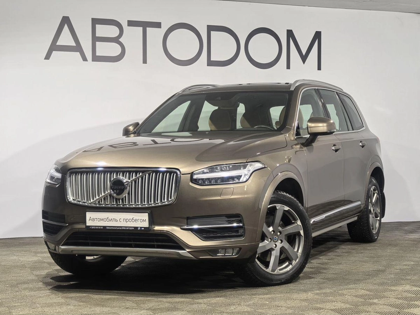 Автомобиль Volvo XC90 II поколение 2.0d AT 4WD (7 мест) (235 л.с.) Inscription Коричневый 2016 с пробегом 124 650 км