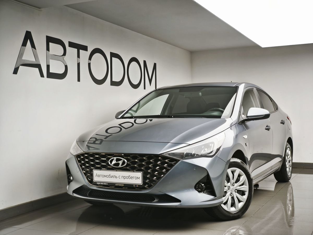 Автомобиль Hyundai Solaris II [рестайлинг] 1.6 AT (123 л.с.) Специальная Серия "10 лет" Серый 2020 с пробегом 69 639 км