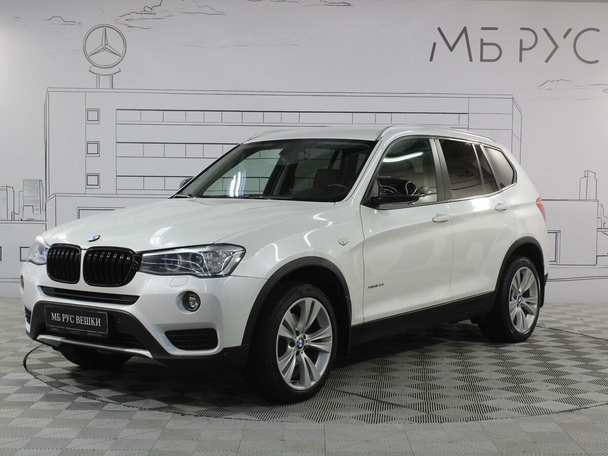 Автомобиль BMW X3 II (F25) [рестайлинг] 2.0 AT 4WD (245 л.с.) Base Белый 2014 с пробегом 100 000 км