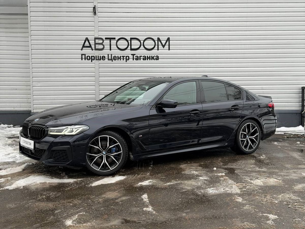 Автомобиль BMW 5 серии VII (G30/G31) [рестайлинг] 530 2.0 AT 4WD (252 л.с.) 530i xDrive Синий 2020 с пробегом 86 262 км