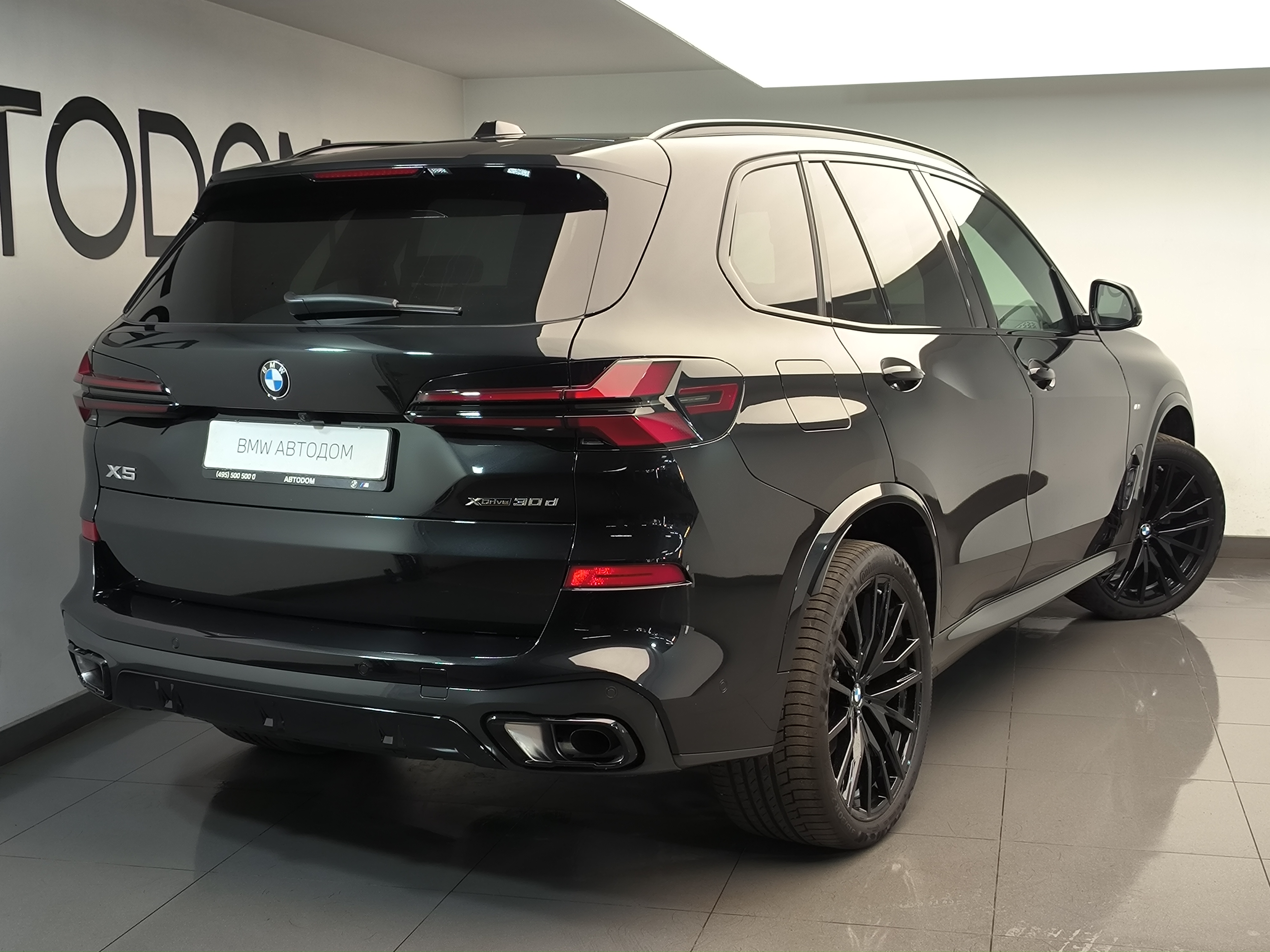 BMW X5 IV (G05) [рестайлинг] 3.0d AT 4WD (286 л.с.) Base Чёрный 2025 