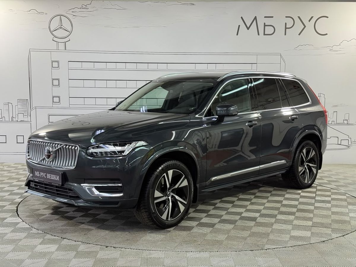Volvo XC90 II [рестайлинг] 2.0 AT 4WD (320 л.с.) Inscription (MY20) Серый 2021 с пробегом 57 000 км