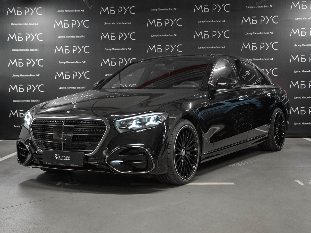 Mercedes-Benz S-Класс VII (W223) [рестайлинг] 4.0 AT 4Matic (537 л.с.) S 580 4MATIC Чёрный 2026 