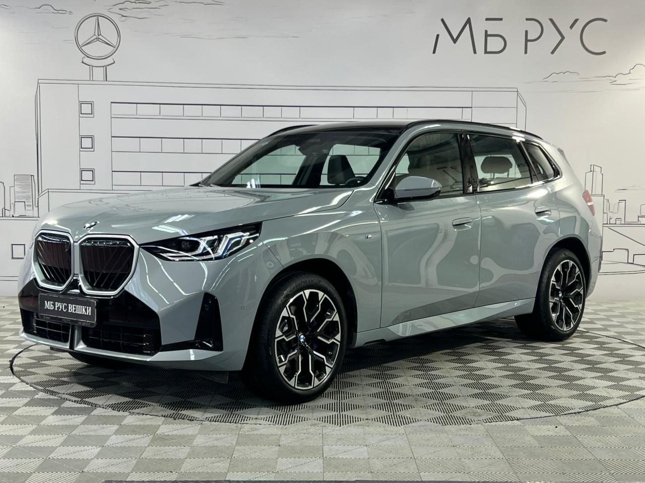Автомобиль BMW X3 IV поколение (G45/G48) 2.0 AT 4WD (258 л.с.) Premium M Sport Серый 2025 