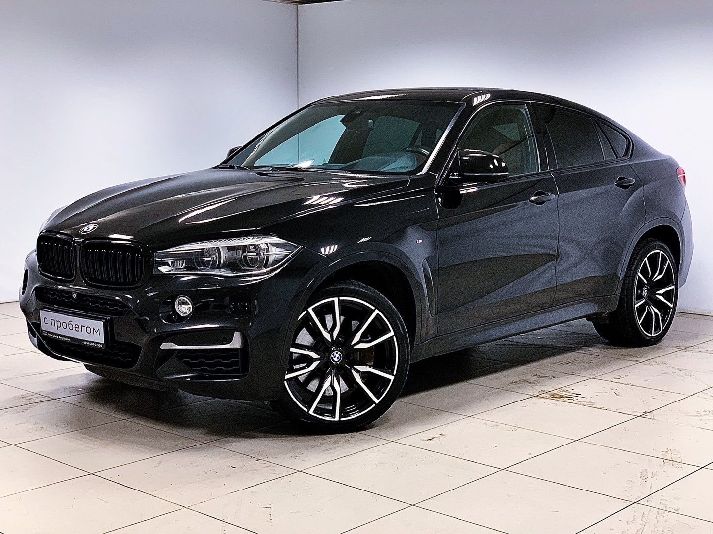 Автомобиль