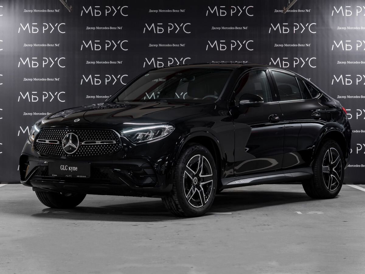 Автомобиль Mercedes-Benz GLC coupe II поколение (C254) 2.0 AT 4Matic (204 л.с.) Base Чёрный 2025 с пробегом 20 км