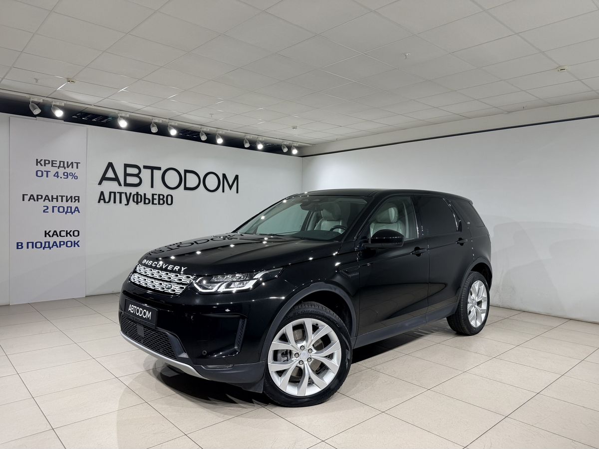 Автомобиль Land Rover Discovery Sport I [рестайлинг] 2.0d AT 4WD (163 л.с.) R-Dynamic SE Чёрный 2022 с пробегом 62 722 км