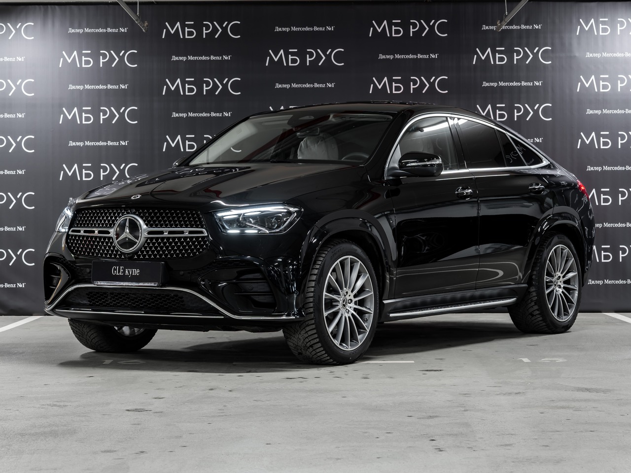 Mercedes-Benz GLE coupe II (C167) [рестайлинг] 300 2.0d AT 4Matic (269 л.с.) Base Чёрный 2025 