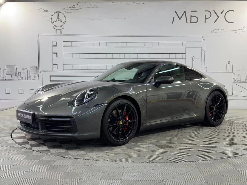 Porsche 911 VIII поколение (992) Carrera 4S 3.0 AMT 4WD (450 л.с.) Carrera 4S Серый 2020 с пробегом 13 897 км