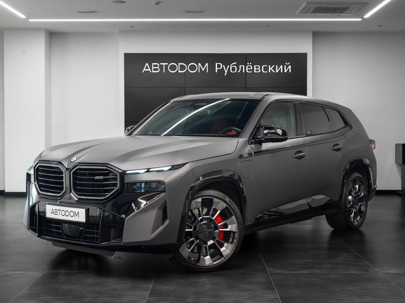 Автомобиль BMW XM I поколение 4.4hyb AT 4WD (653 л.с.) XM Серый 2023 с пробегом 16 336 км