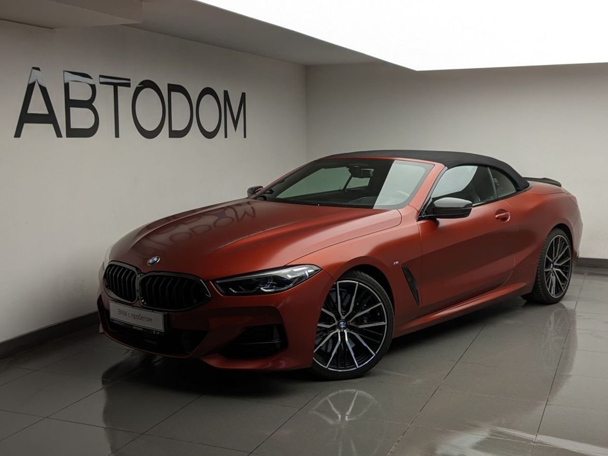 BMW 8 серии II поколение (G14/G15/G16) 840 3.0 AT (340 л.с.) Base Оранжевый 2022 с пробегом 40 042 км