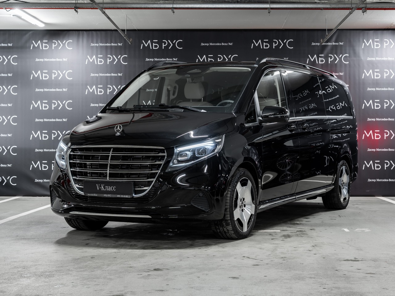 Автомобиль Mercedes-Benz V-Класс II (W447) [2-й рестайлинг] 2.0d AT 4Matic Extra Long (237 л.с.) Avantgarde Чёрный 2025 