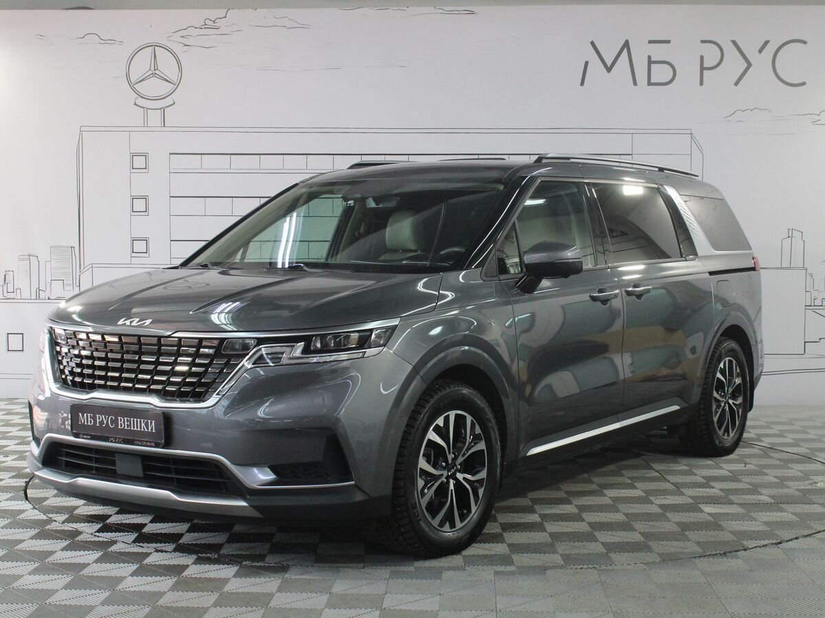 Автомобиль Kia Carnival IV поколение 2.0 AT (233 л.с.) Flagship Серый 2023 с пробегом 47 885 км