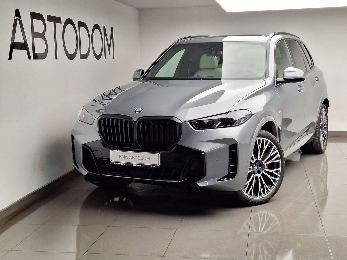 BMW X5 IV (G05) [рестайлинг] 3.0d AT 4WD (340 л.с.) M Sport Pro Серый 2026 