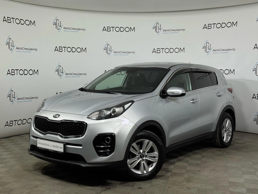 Автомобиль Kia Sportage IV поколение 2.0 AT (150 л.с.) Luxe Серебристый 2017 с пробегом 68 006 км