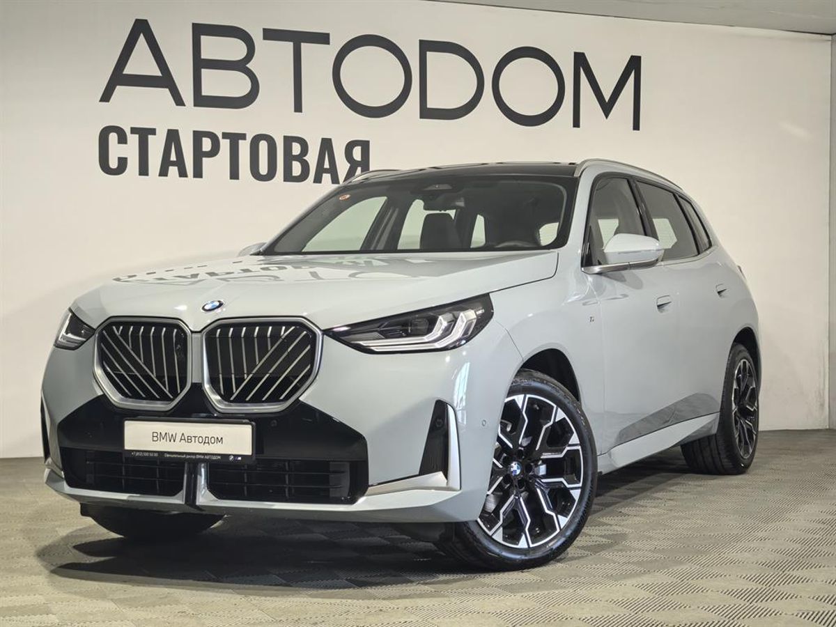 Автомобиль BMW X3 IV поколение (G45) 2.0 AT 4WD (258 л.с.) Base Серый 2025 