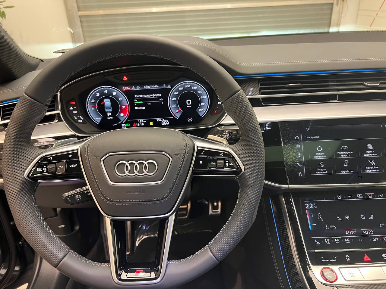 Автомобиль Audi S8 IV (D5) [рестайлинг] 4.0 AT 4WD (571 л.с.) S8 TFSI Серый 2025 