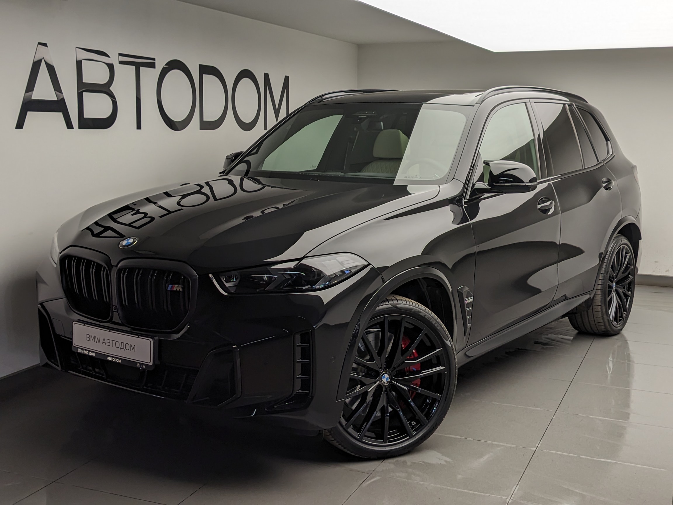 BMW X5 IV (G05) [рестайлинг] 4.4 AT 4WD (530 л.с.) M60i Чёрный 2025 