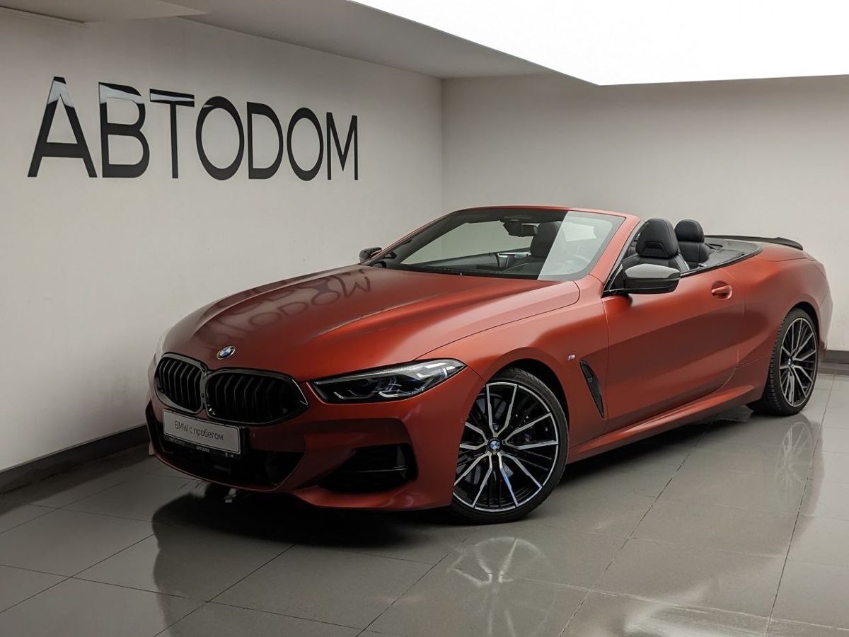 BMW 8 серии II поколение (G14/G15/G16) 840 3.0 AT (340 л.с.) Base Оранжевый 2022 с пробегом 40 042 км