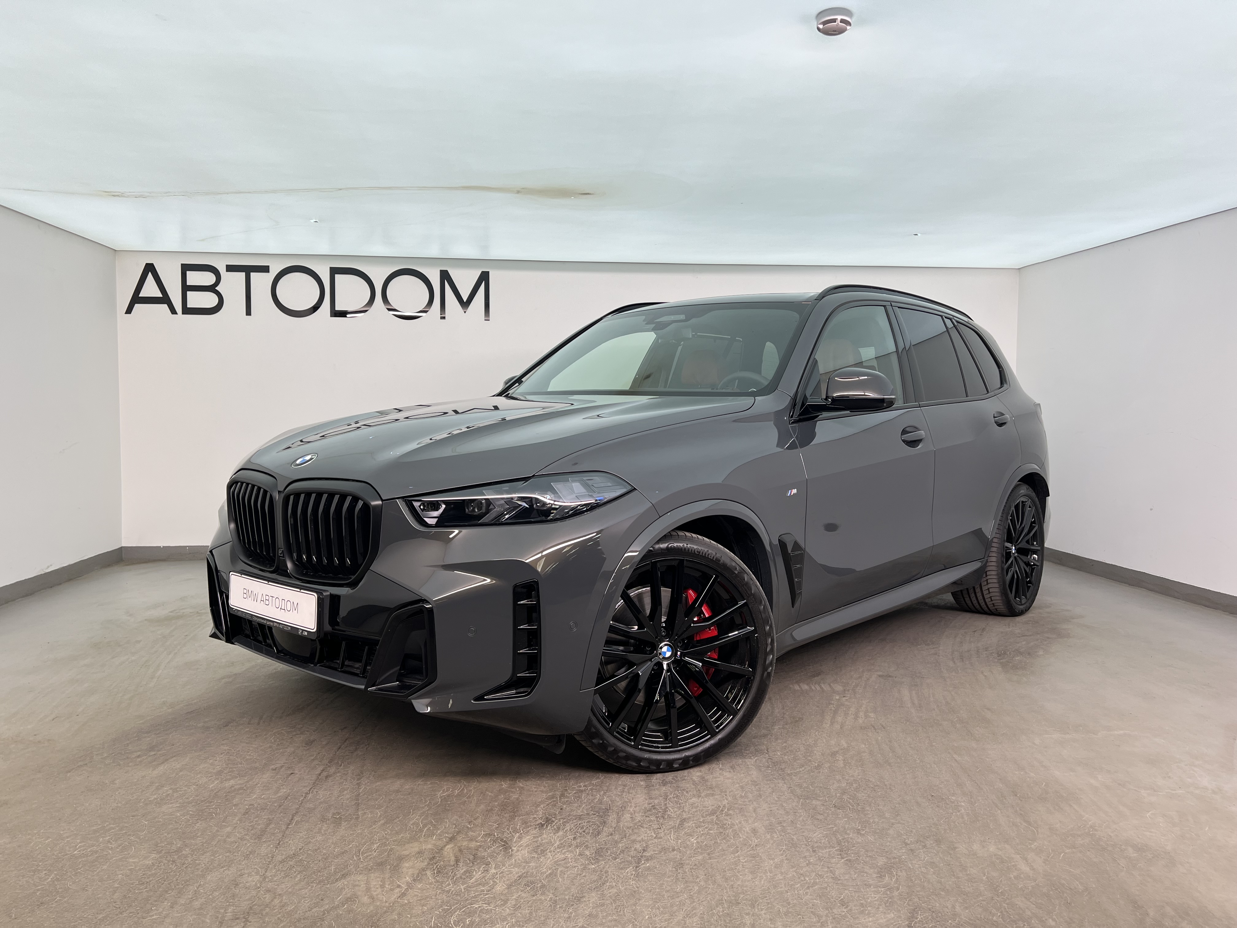 BMW X5 IV (G05) [рестайлинг] 3.0d AT 4WD (340 л.с.) xDrive40d Серый 2026 