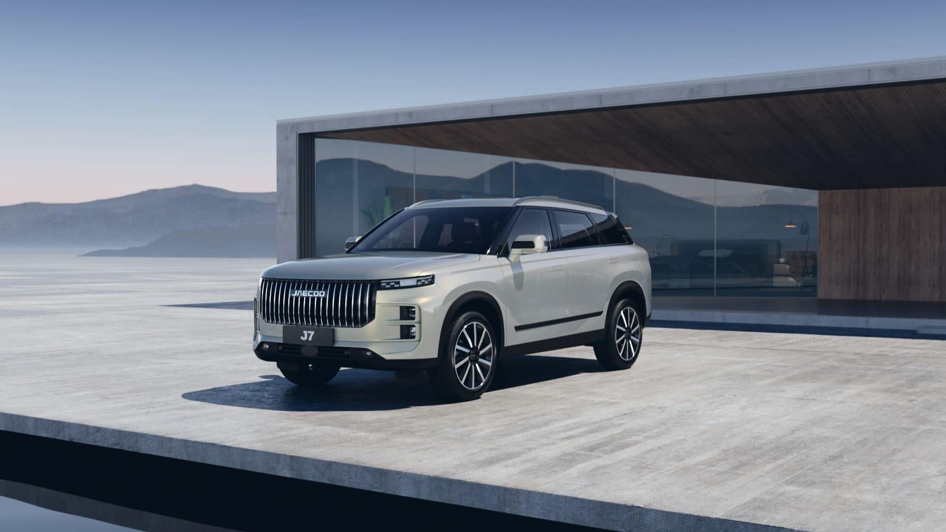 Дилерский центр