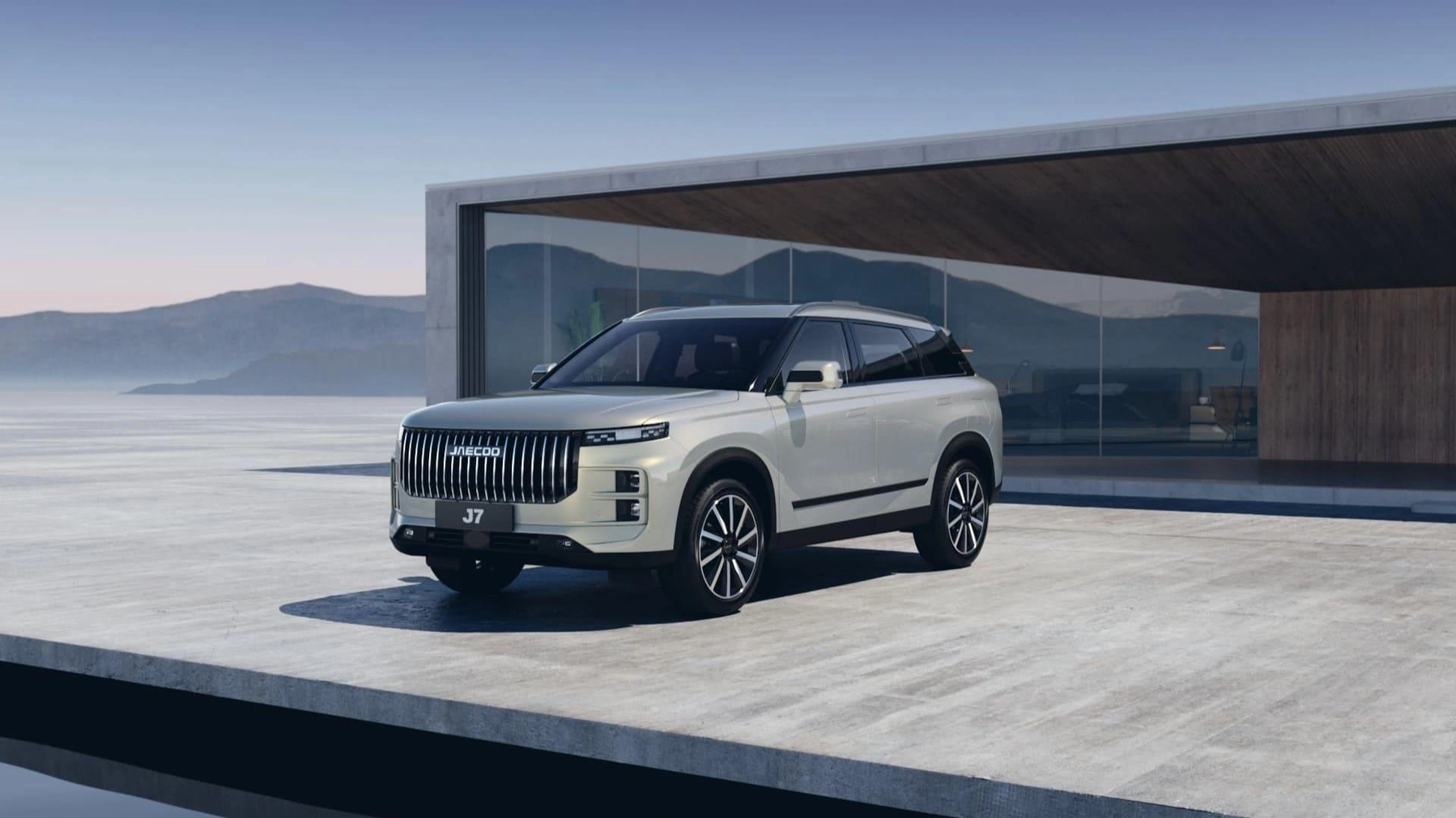 Дилерский центр