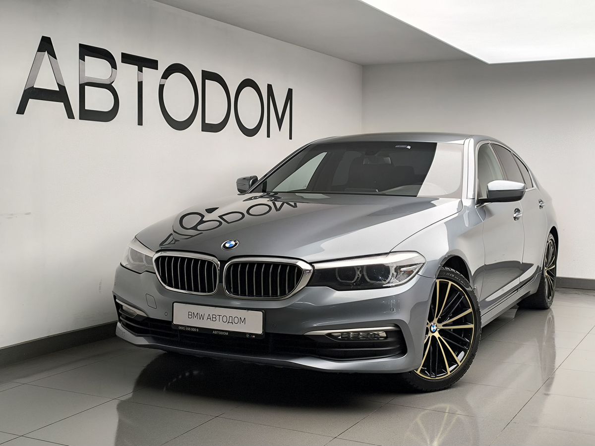 Автомобиль BMW 5 серии VII поколение (G30/G31) 520 2.0 AT (184 л.с.) Business Серый 2018 с пробегом 83 351 км