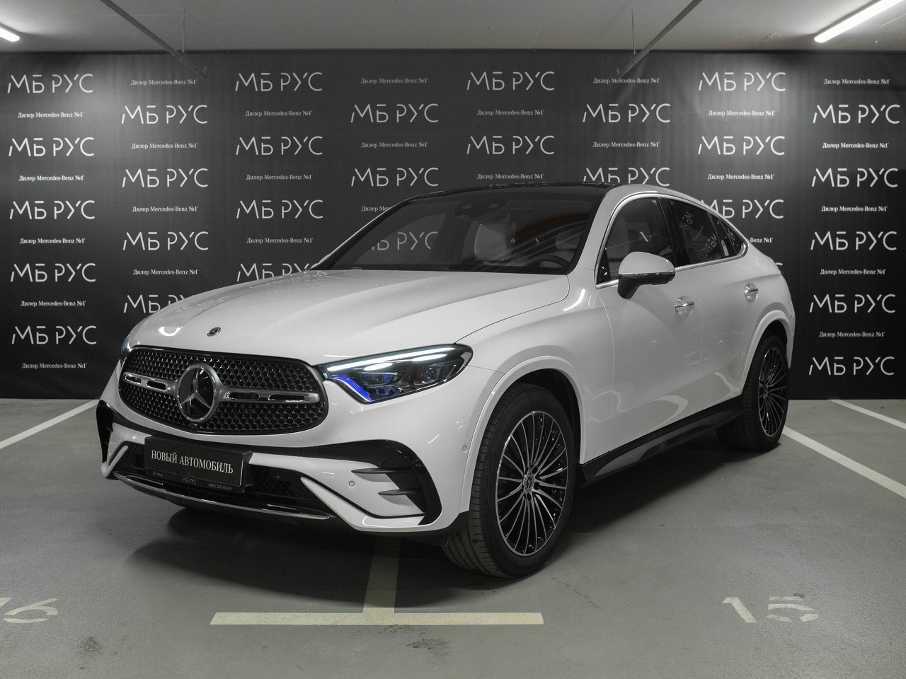 Автомобиль Mercedes-Benz GLC coupe II поколение (C254) 2.0 AT 4Matic (258 л.с.) Base Белый 2025 