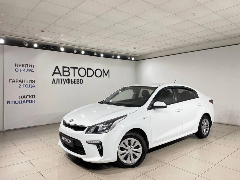Автомобиль Kia Rio IV поколение 1.6 MT (123 л.с.) Лига Европы Белый 2019 с пробегом 132 000 км