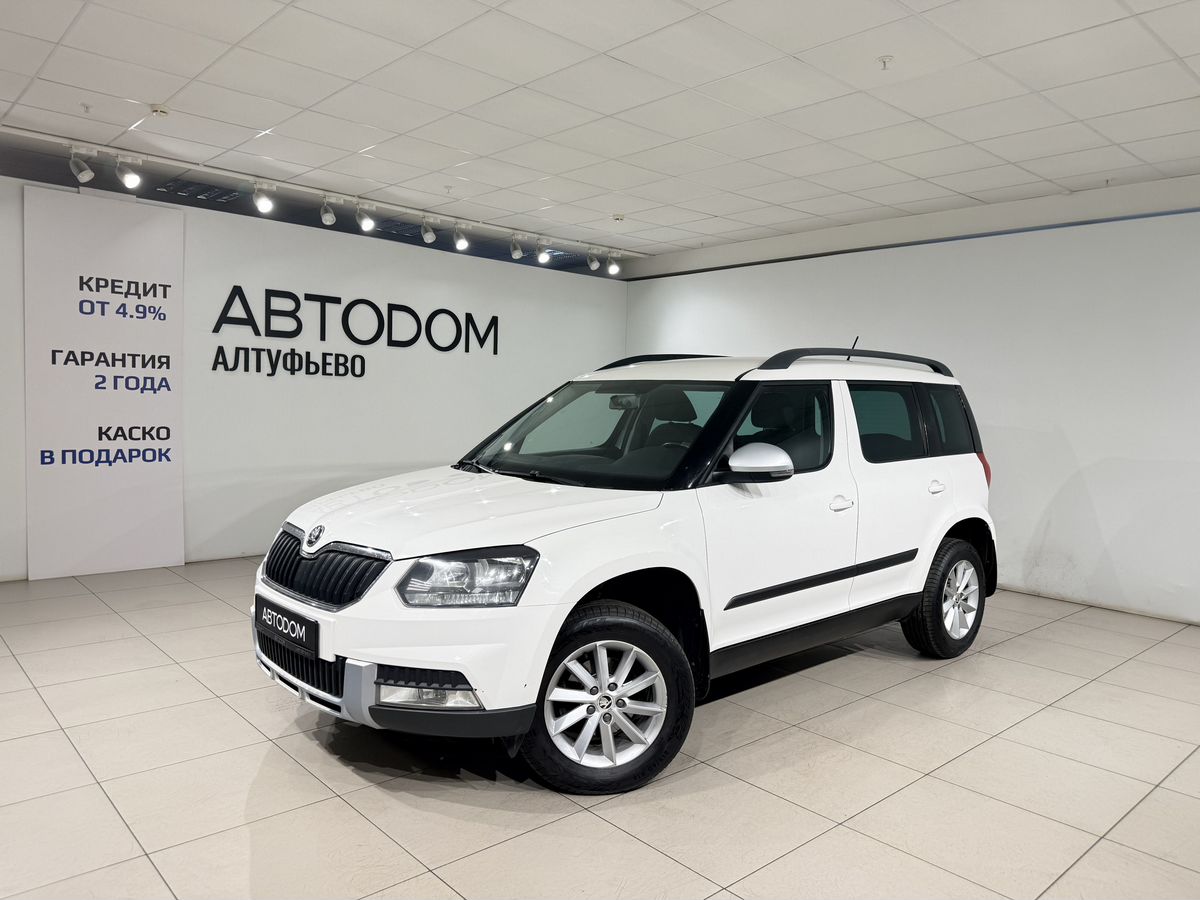 Skoda Yeti I [рестайлинг] 1.4 AMT (122 л.с.) Base Белый 2015 с пробегом 80 497 км