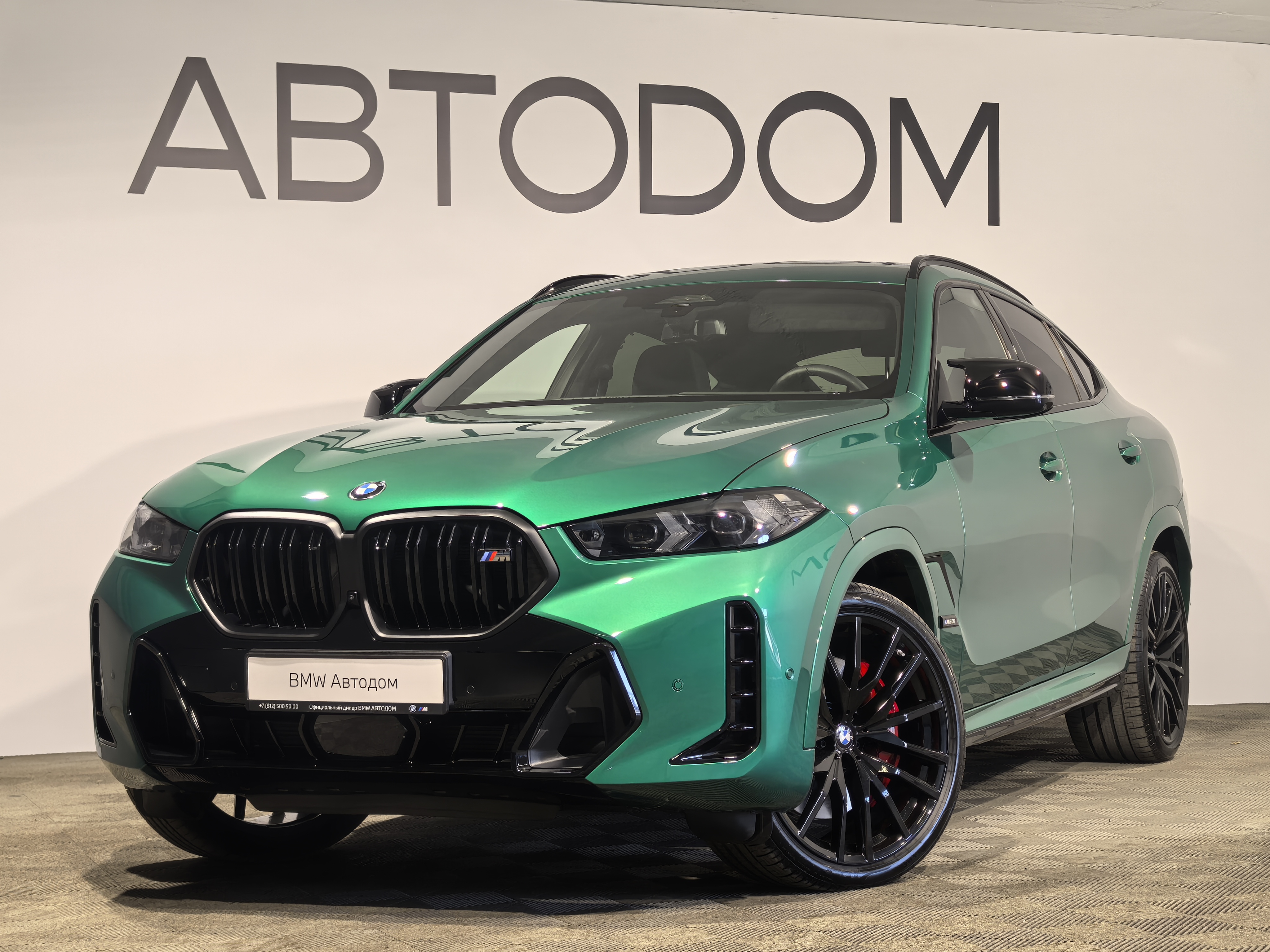 Автомобиль BMW X6 III (G06) [рестайлинг] 4.4 AT 4WD (530 л.с.) M60i Зелёный 2025 