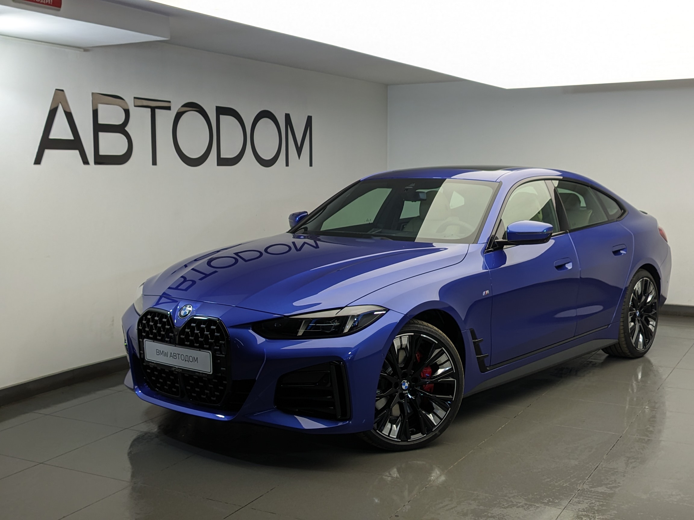 BMW 4 серии II (G22/G23/G26) [рестайлинг] 2.0 AT 4WD (245 л.с.) Base Синий 2026 