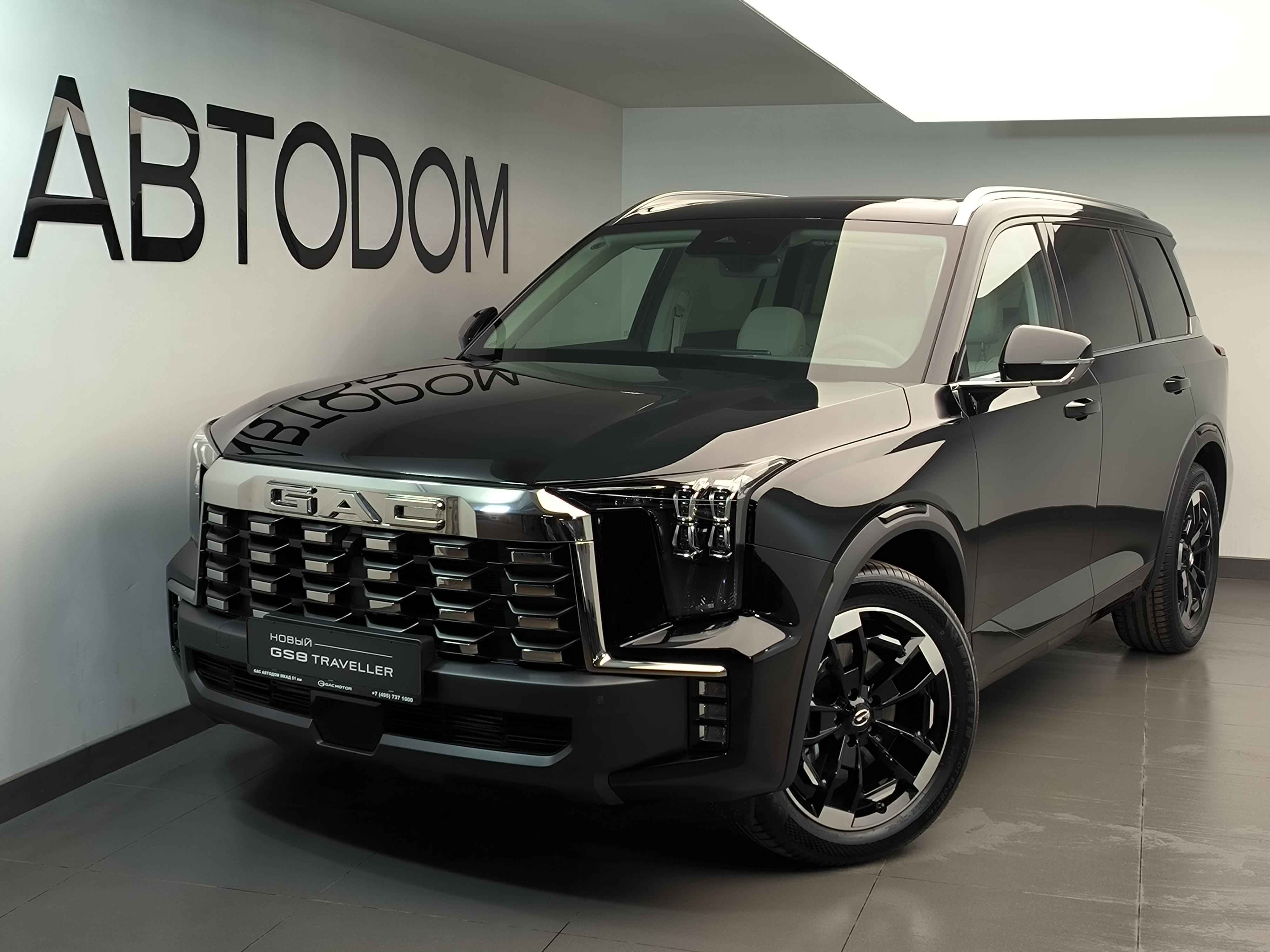 Автомобиль GAC GS8 II поколение 2.0 AT 4WD (231 л.с.) GX Traveller Чёрный 2025 