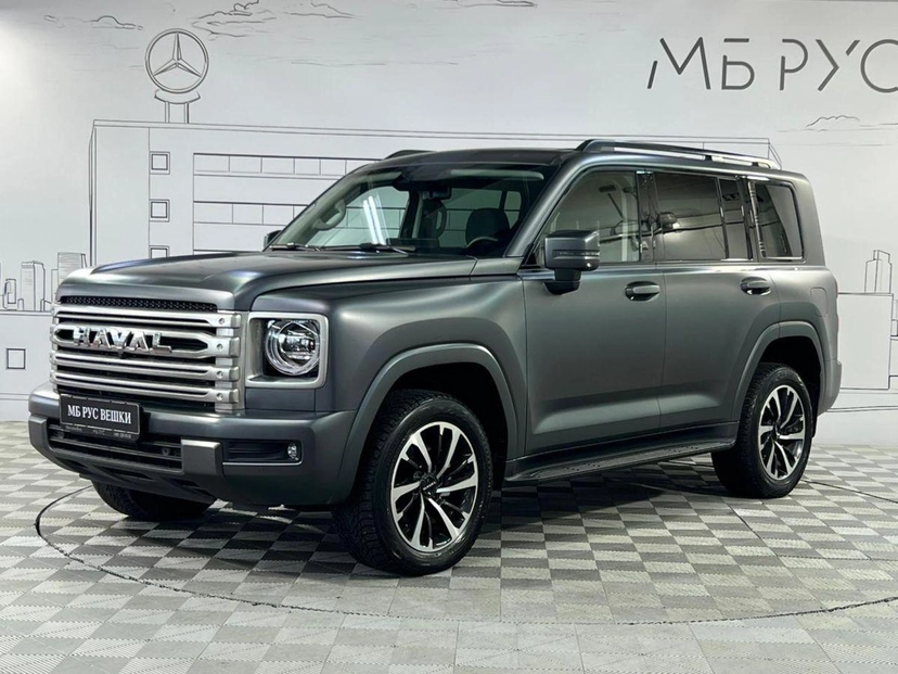 Автомобиль Haval H9 II поколение 2.4d AT 4WD (184 л.с.) Premium Серый 2024 с пробегом 2 904 км
