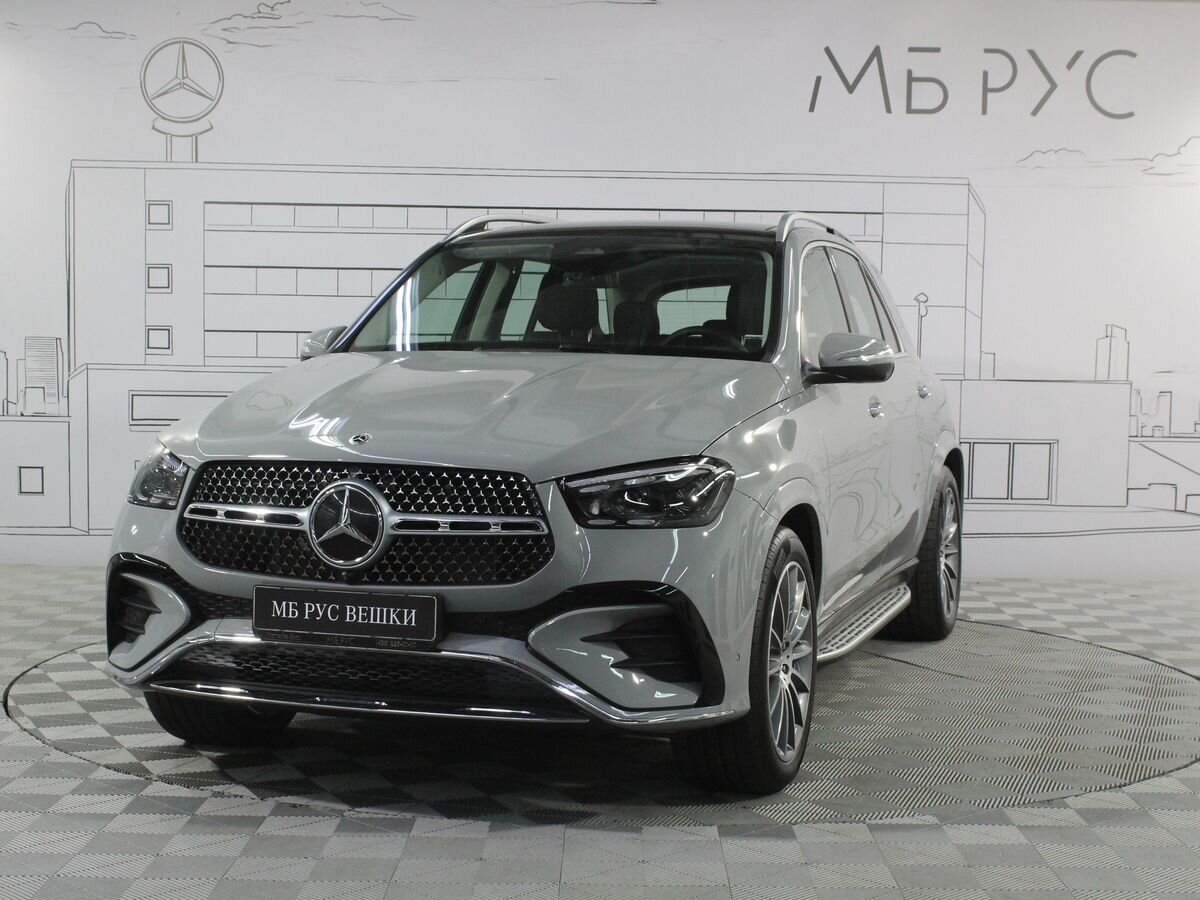 Автомобиль Mercedes-Benz GLE II (V167) [рестайлинг] 450 3.0 AT 4Matic (381 л.с.) Base Серый 2025 с пробегом 22 км