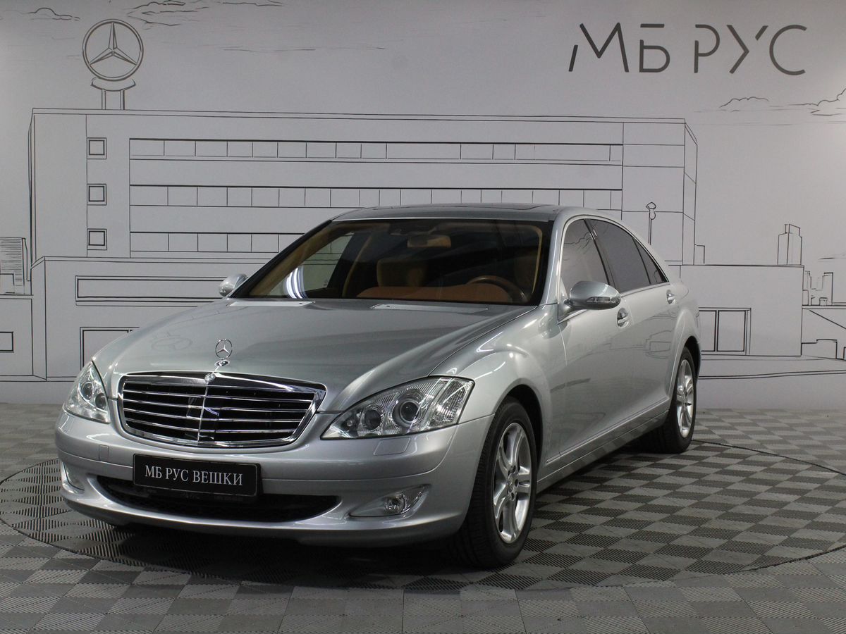 Автомобиль Mercedes-Benz S-Класс V поколение (W221) 350 3.5 AT 4Matic (272 л.с.) Base Серебристый 2008 с пробегом 231 516 км