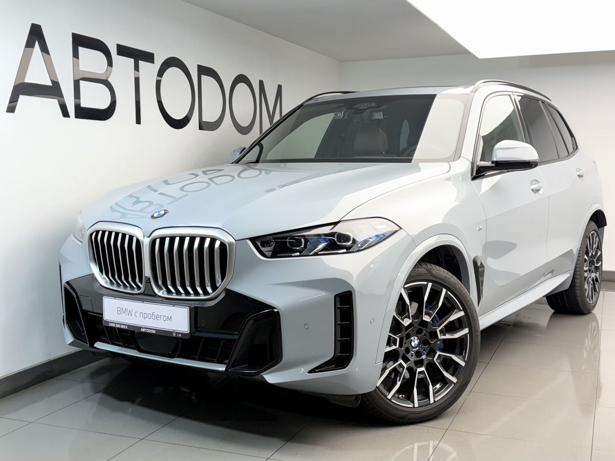 Автомобиль BMW X5 IV (G05) [рестайлинг] 3.0d AT 4WD (286 л.с.) M Sport Pro Серый 2025 с пробегом 9 447 км