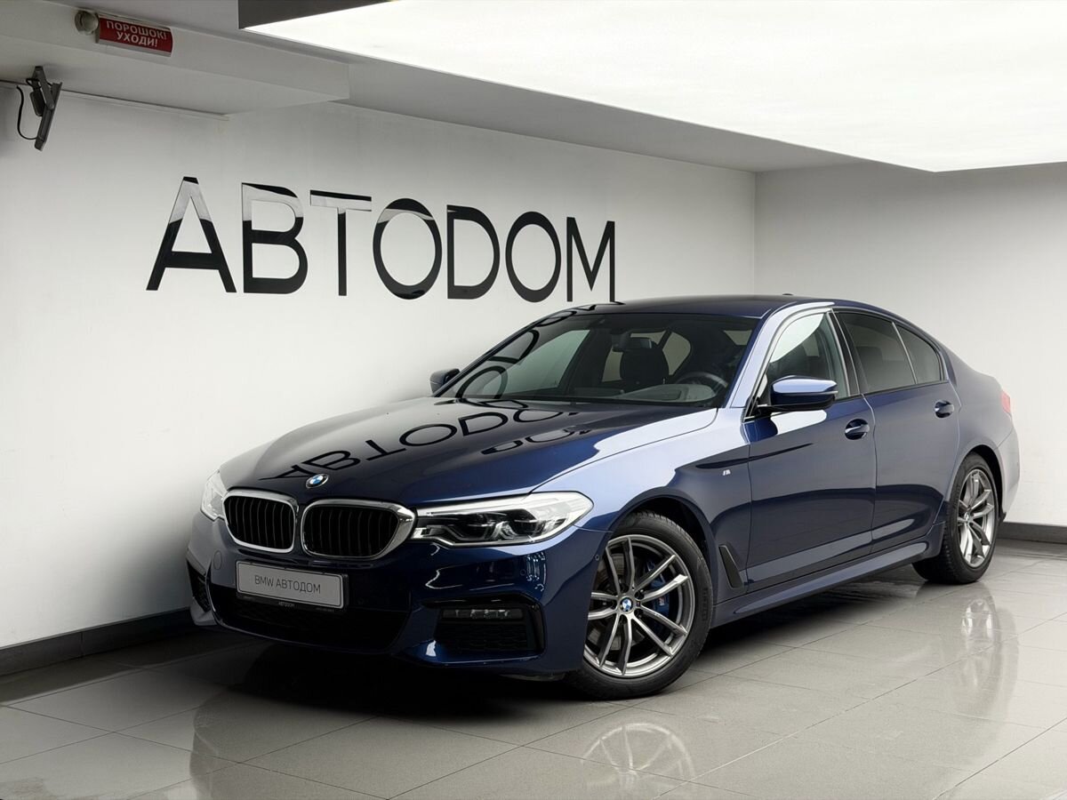 BMW 5 серии VII поколение (G30/G31) 530 2.0 AT 4WD (249 л.с.) M Sport Синий 2019 с пробегом 71 809 км