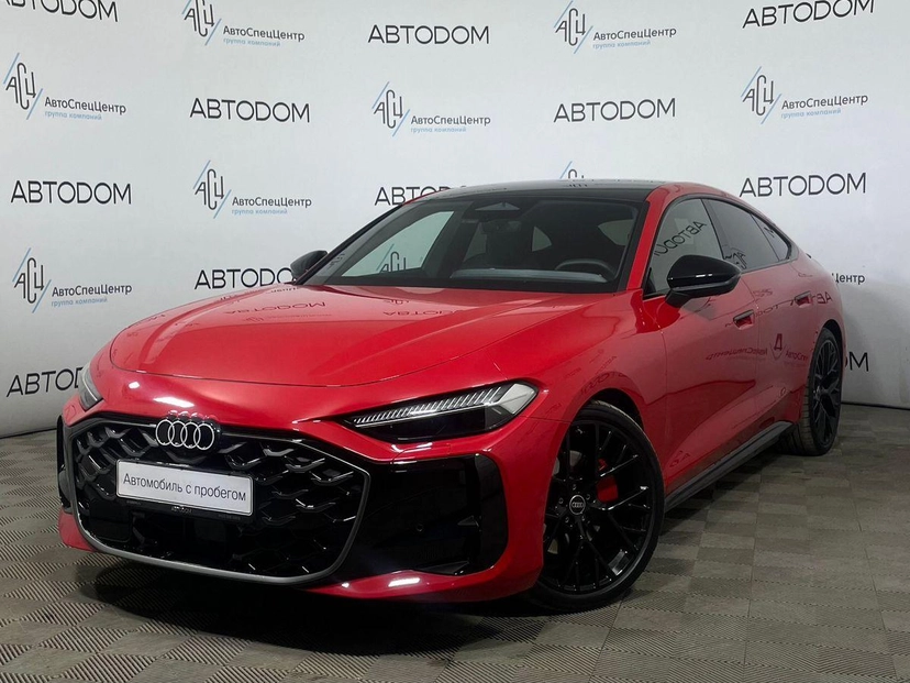 Автомобиль Audi A5 III поколение (B10) 2.0 AMT 4WD (204 л.с.) Base Красный 2025 с пробегом 276 км