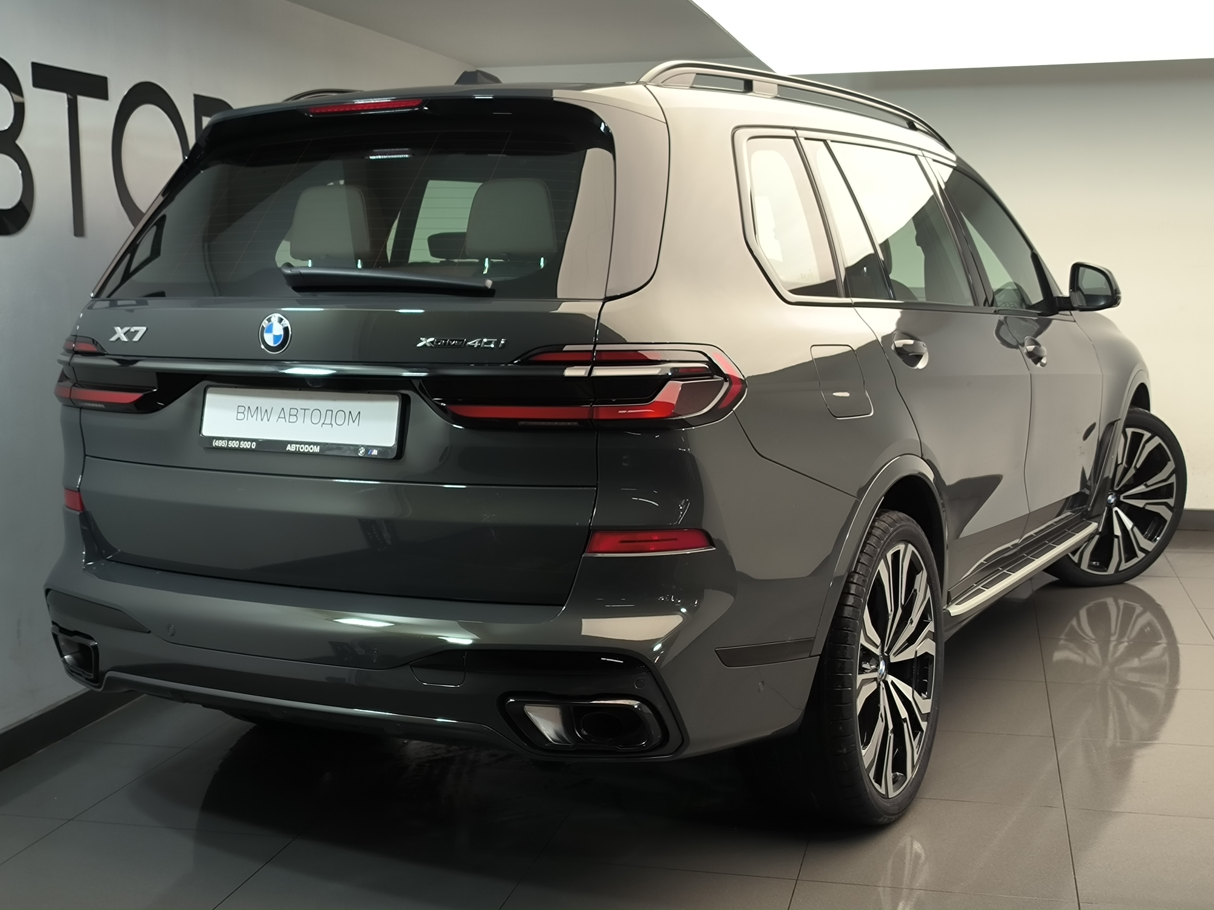Автомобиль BMW X7 I (G07) [рестайлинг] 3.0 AT 4WD (381 л.с.) Base Серый 2025 